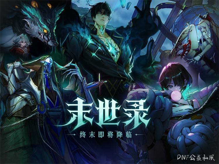 阿甘左：悲鸣洞穴的沉默剑士